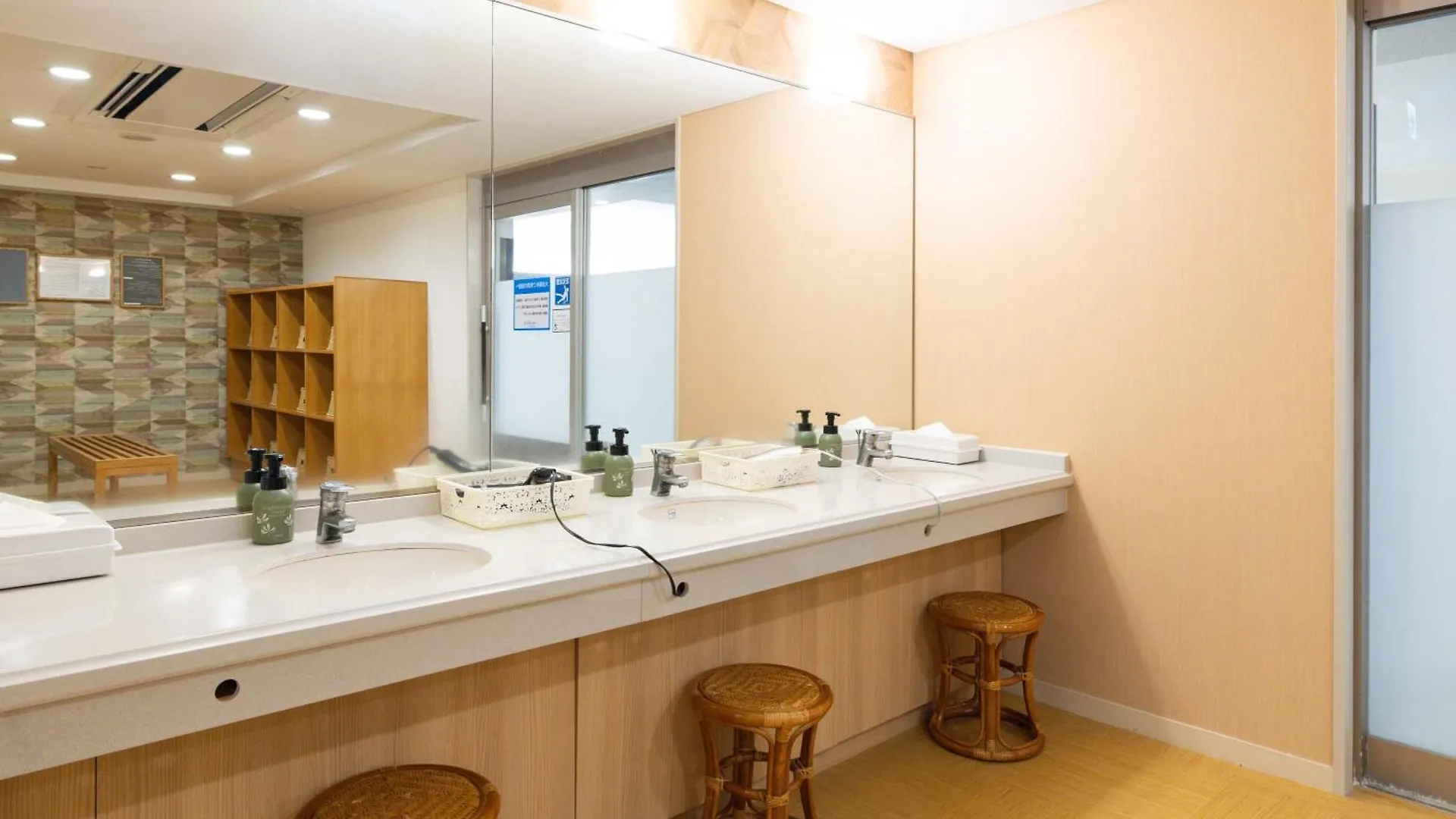 Tokyu Vacations Hakone Gora Hotel