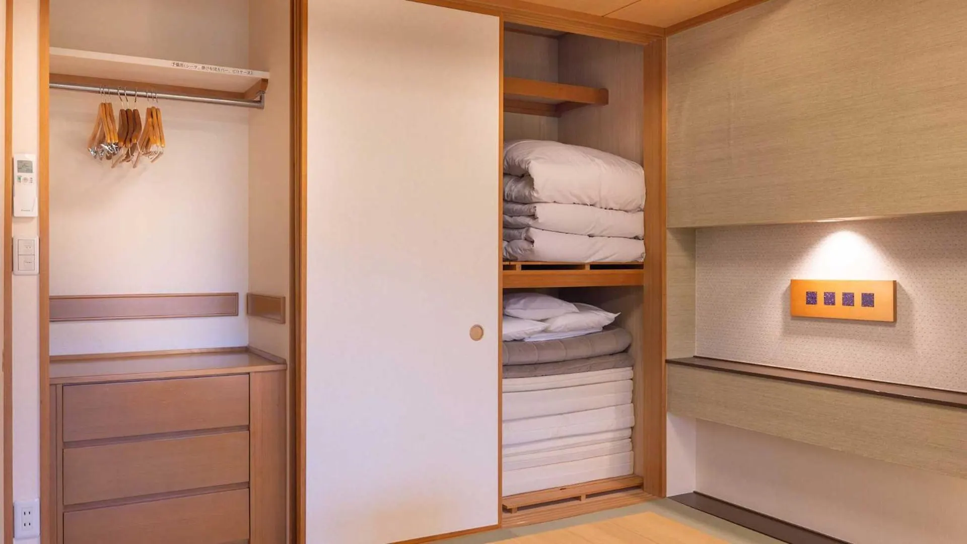 Tokyu Vacations Hakone Gora 호텔