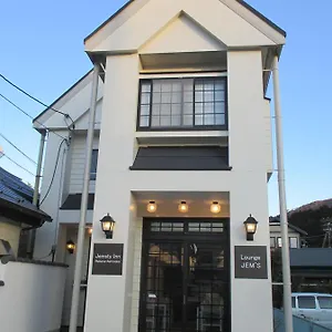 Jemsty Ashinoko ** Hakone