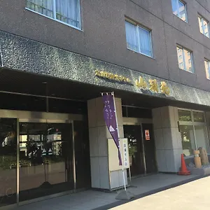 Jozankei Sankeien 日本