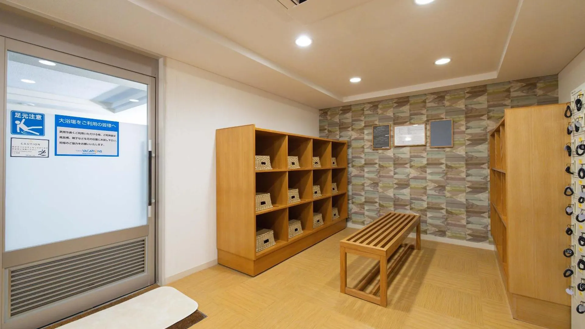Hotel Tokyu Vacations Hakone Gora