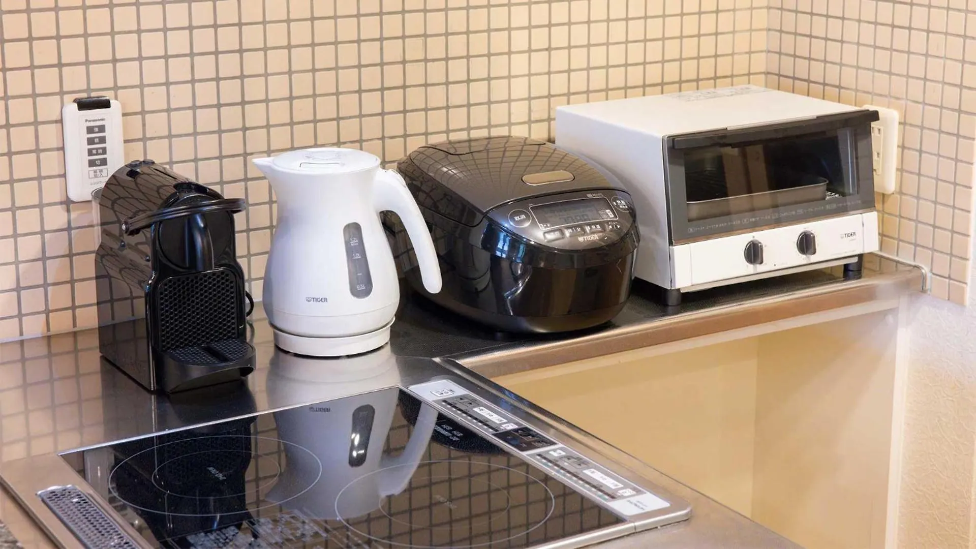 Hotel Tokyu Vacations Hakone Gora